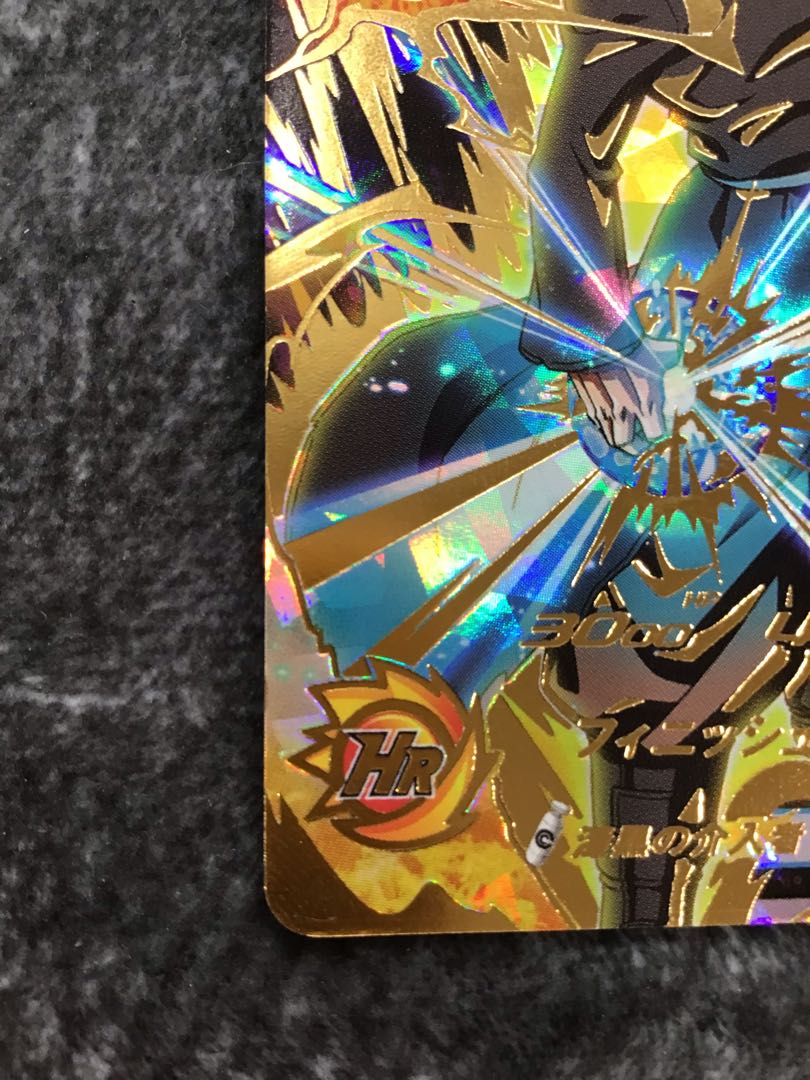 Warrior in Black BM9-067