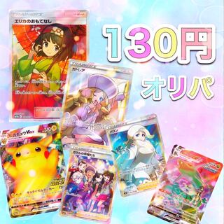 For 30 units Dedicated product