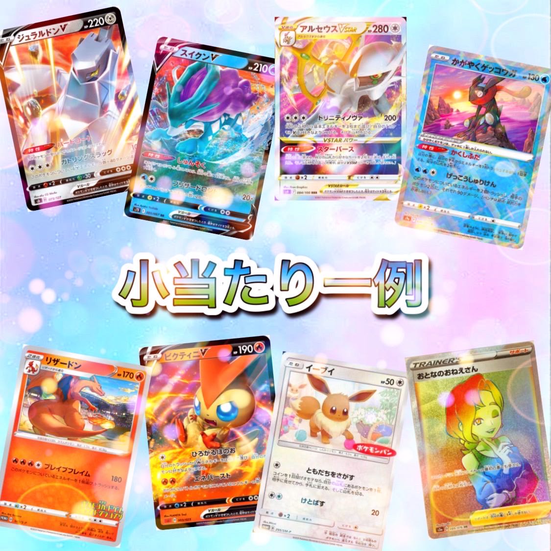 For 30 units Dedicated product