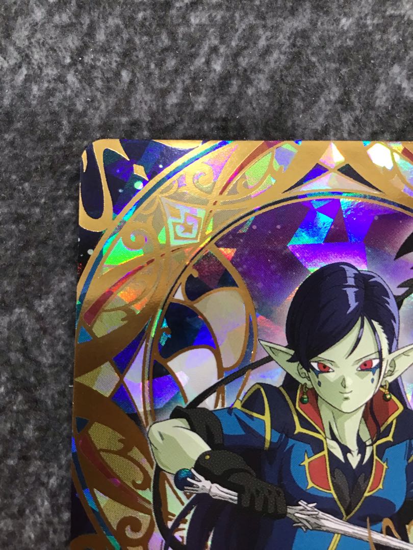 　魔神ロベル　BM6-062 1枚