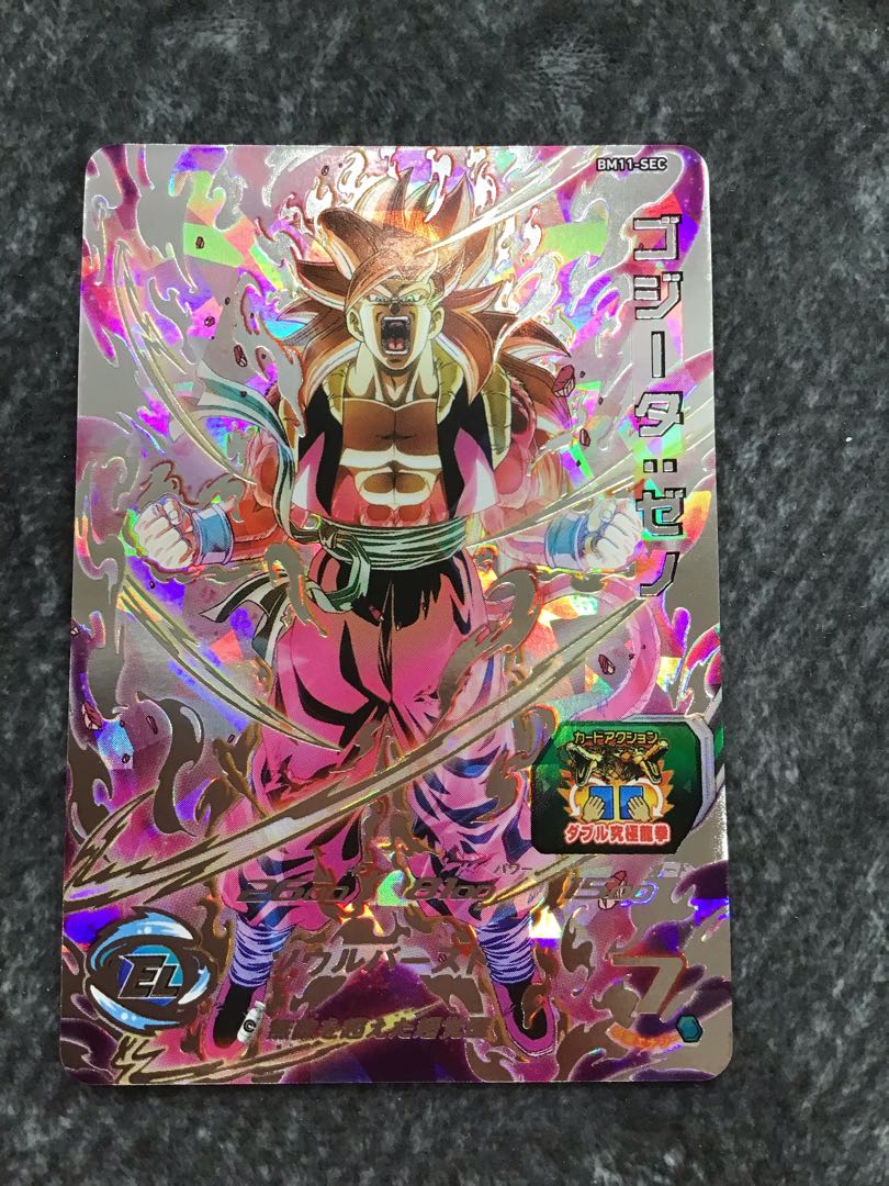 ゴジータゼノ　BM11-SEC 1枚