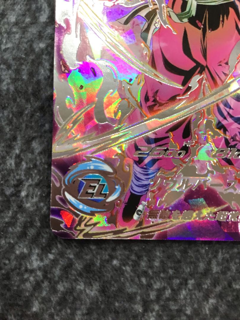 ゴジータゼノ　BM11-SEC 1枚