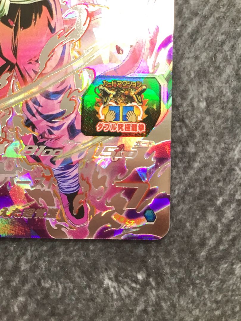 ゴジータゼノ　BM11-SEC 1枚