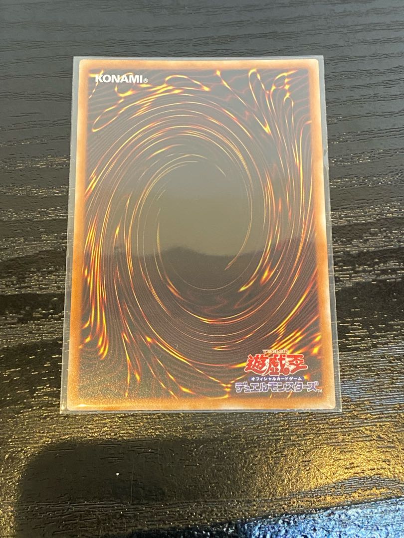 Dogmatika Ecclesia, the Virtuous 2 extra copies