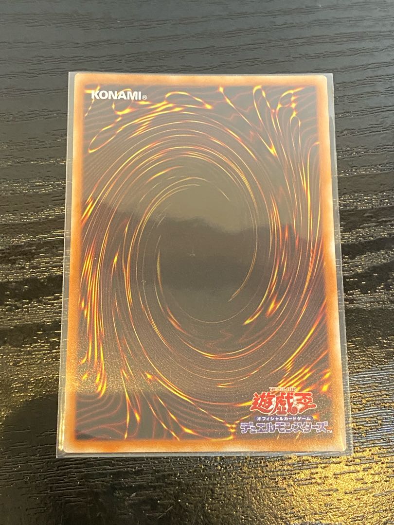 Dogmatika Ecclesia, the Virtuous 2 extra copies