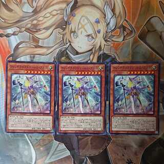 Witchcrafter Golem Aruru