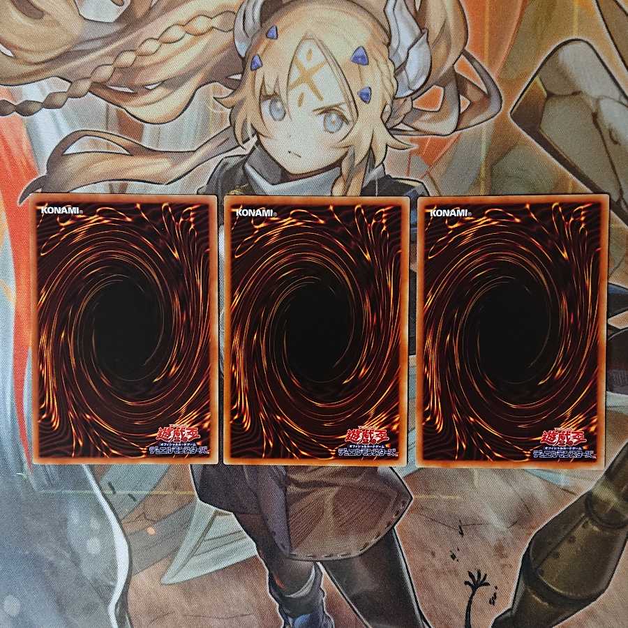 Witchcrafter Golem Aruru