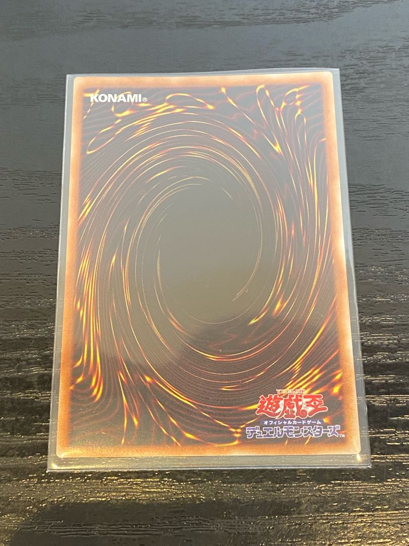 Umi Akira Maidens Jigglypuff Girl SR 1 piece