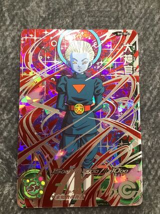 大神官　SH6-SEC2 1枚