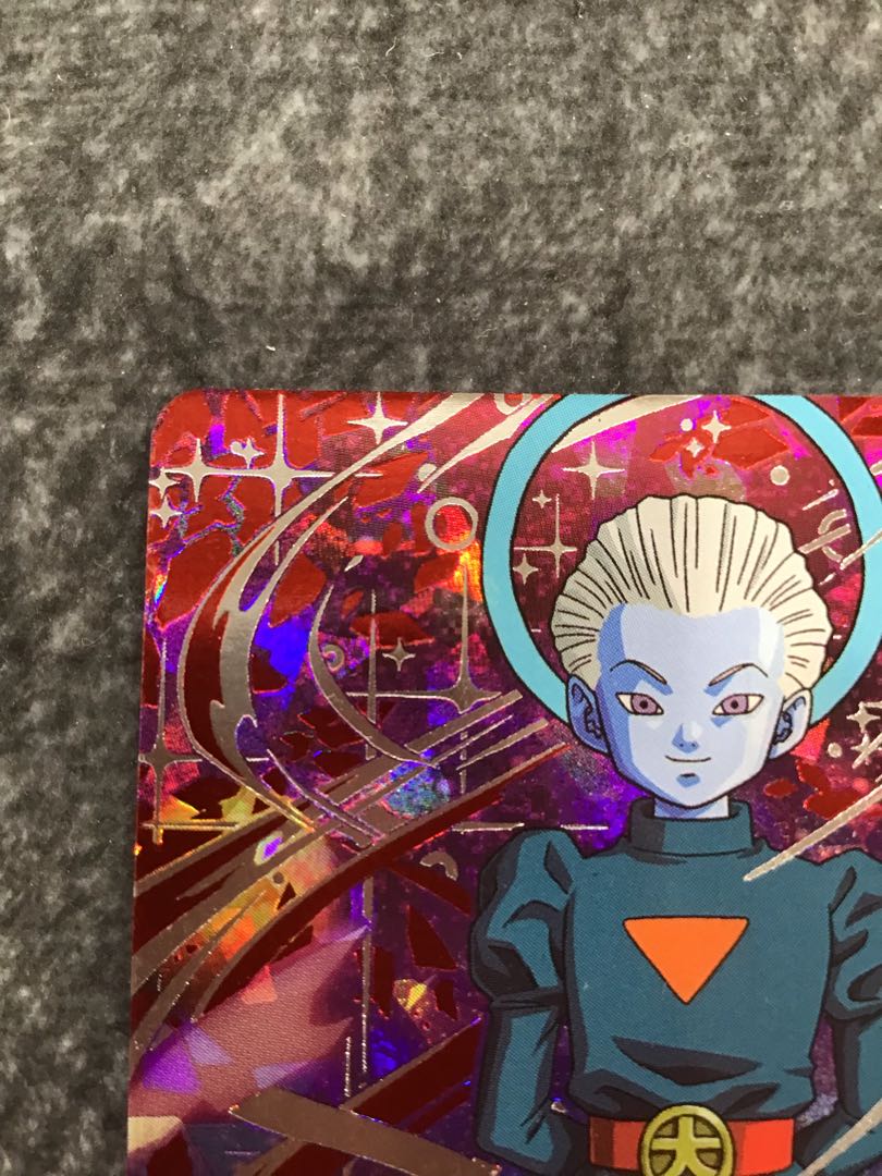 大神官 SH6-SEC2 1枚