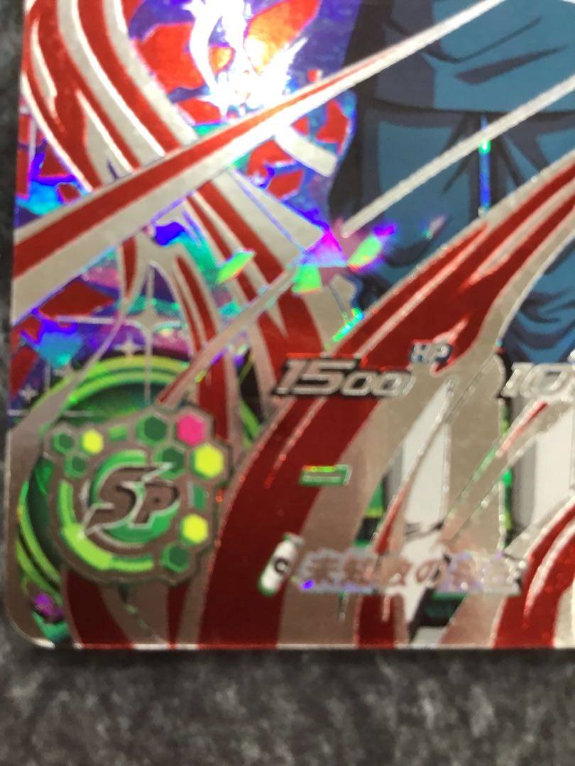 大神官 SH6-SEC2 1枚