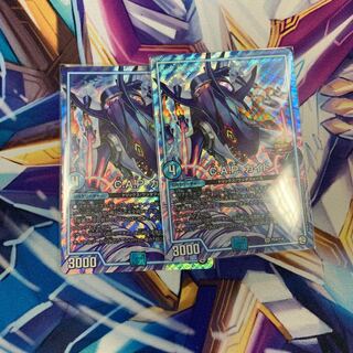 キャプテンカイト