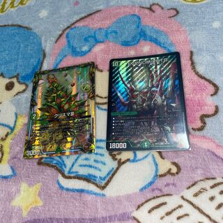 クリスマIII【U】{RP21TF16/TF20}《自然》￼