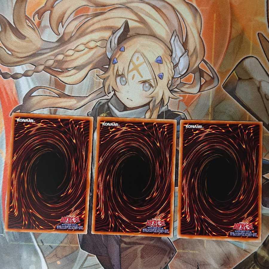 Secret Village of the Spellcasters