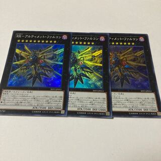 RR-アルティメット・ファルコン スーパーレア