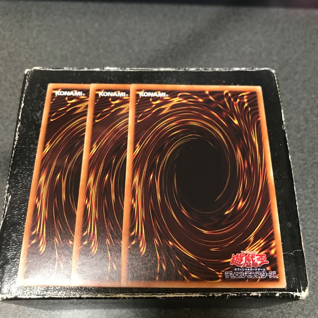 Hop Ear Squadron 3 rare