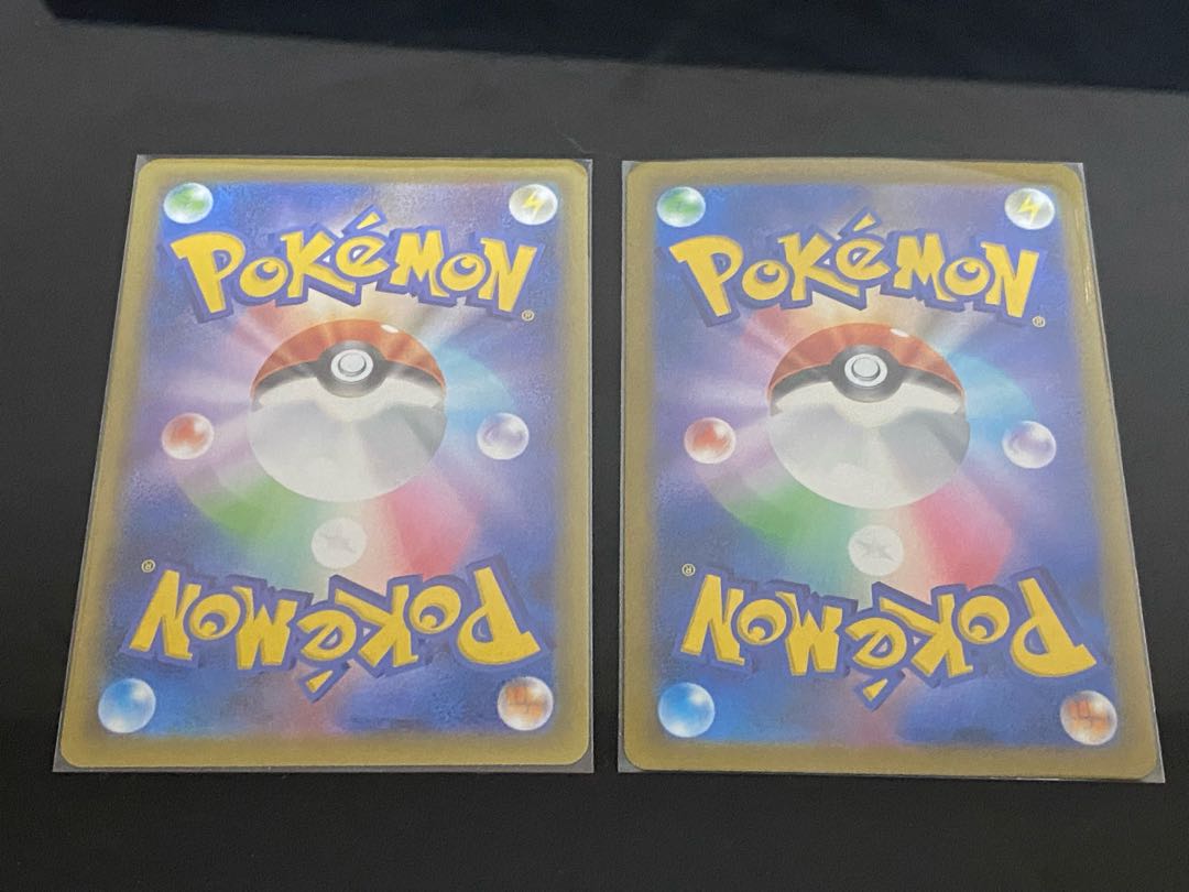 GenesectV RR + MewV RR