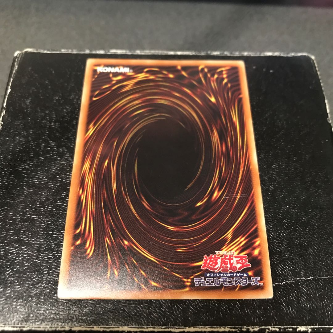 Old Entity Hastorr Super Rare