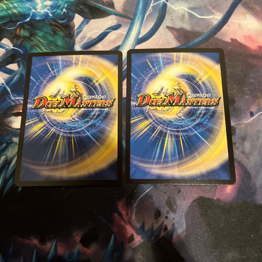 Legendary Cyber Power!"