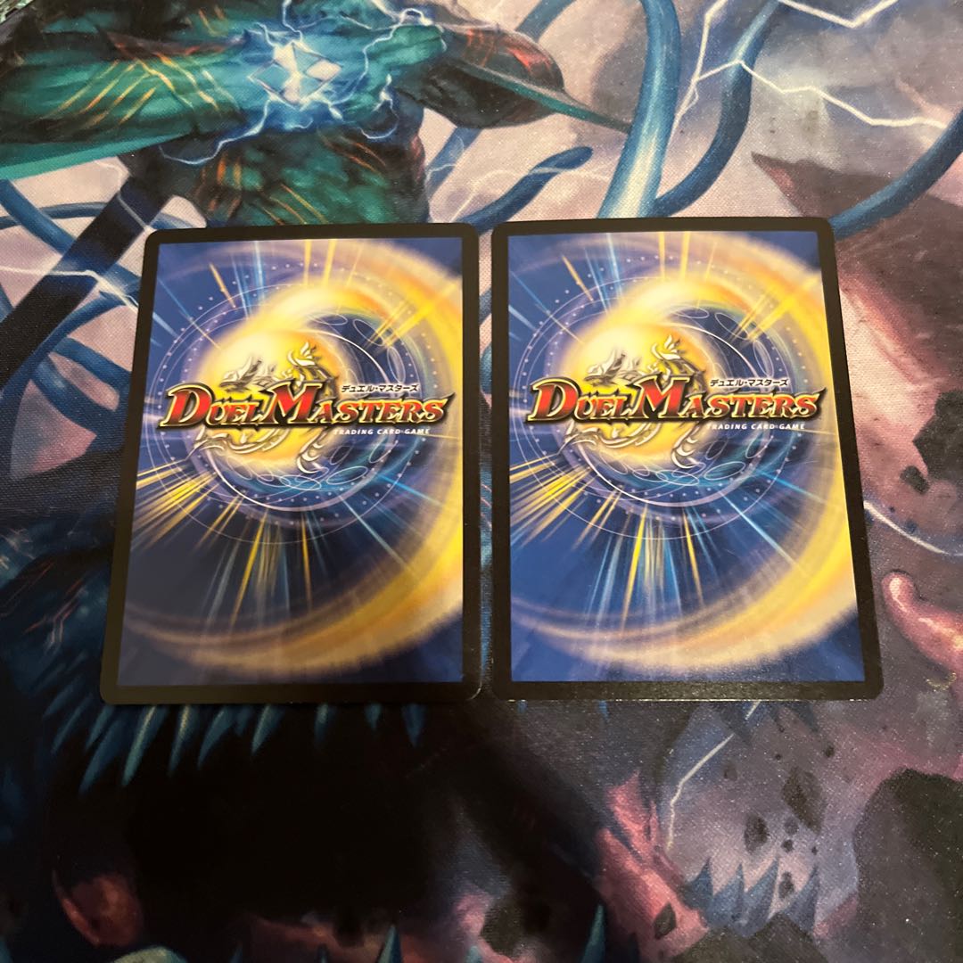 Legendary Cyber Power!"