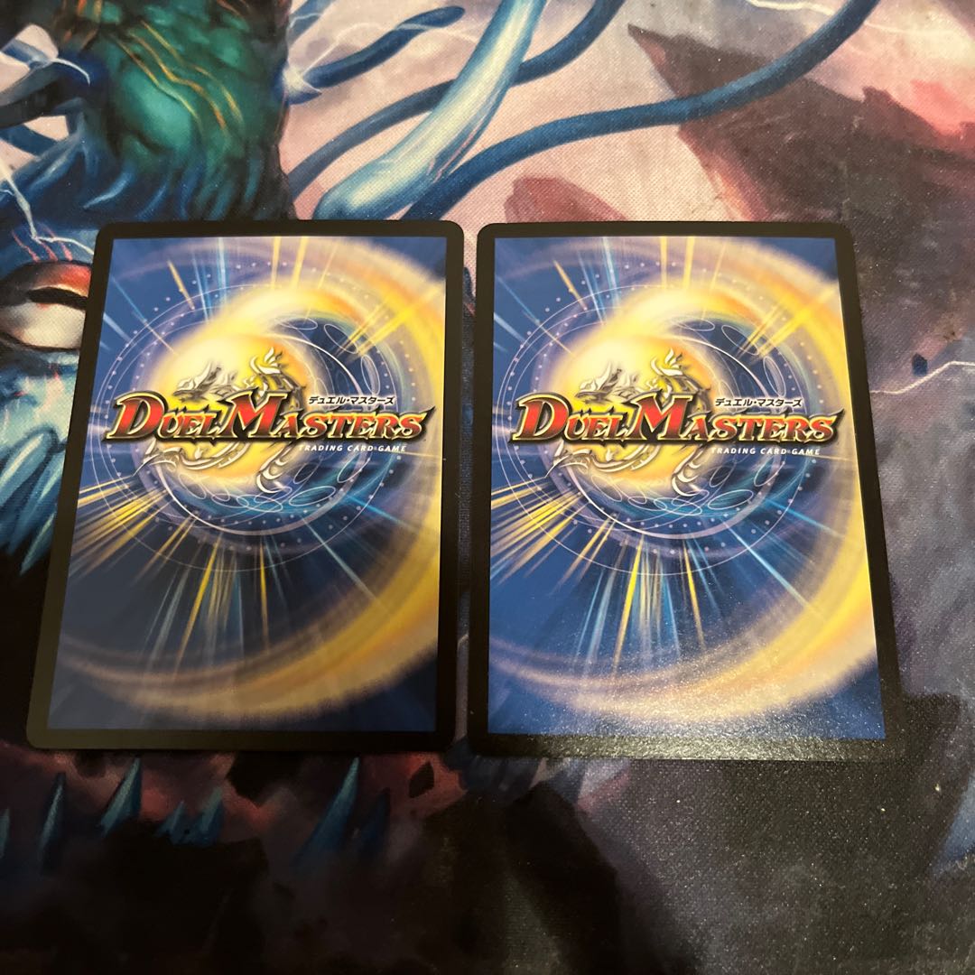 Rainbow Fairy Pomirin|Rainy Atlas