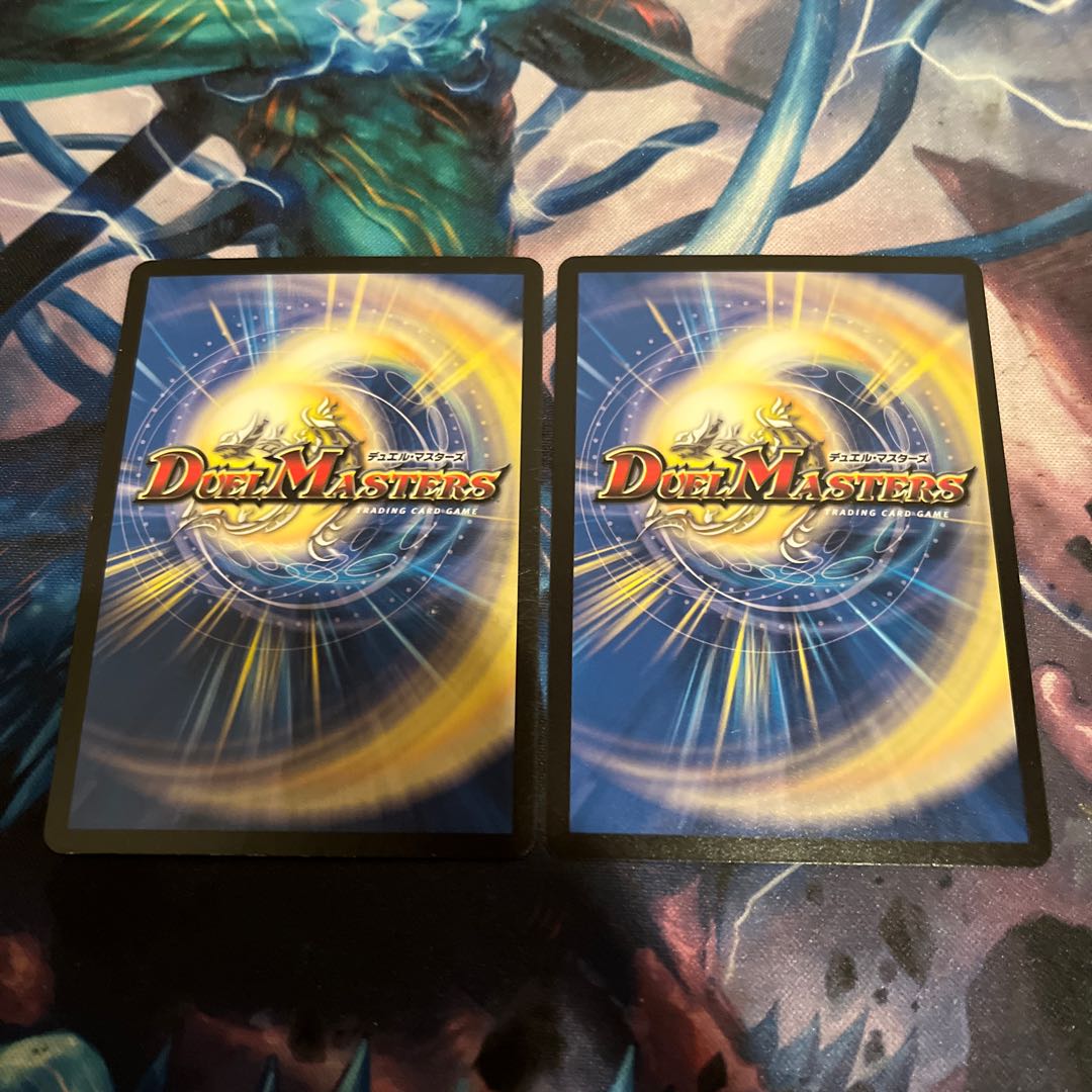 Rainbow Fairy Pomirin|Rainy Atlas