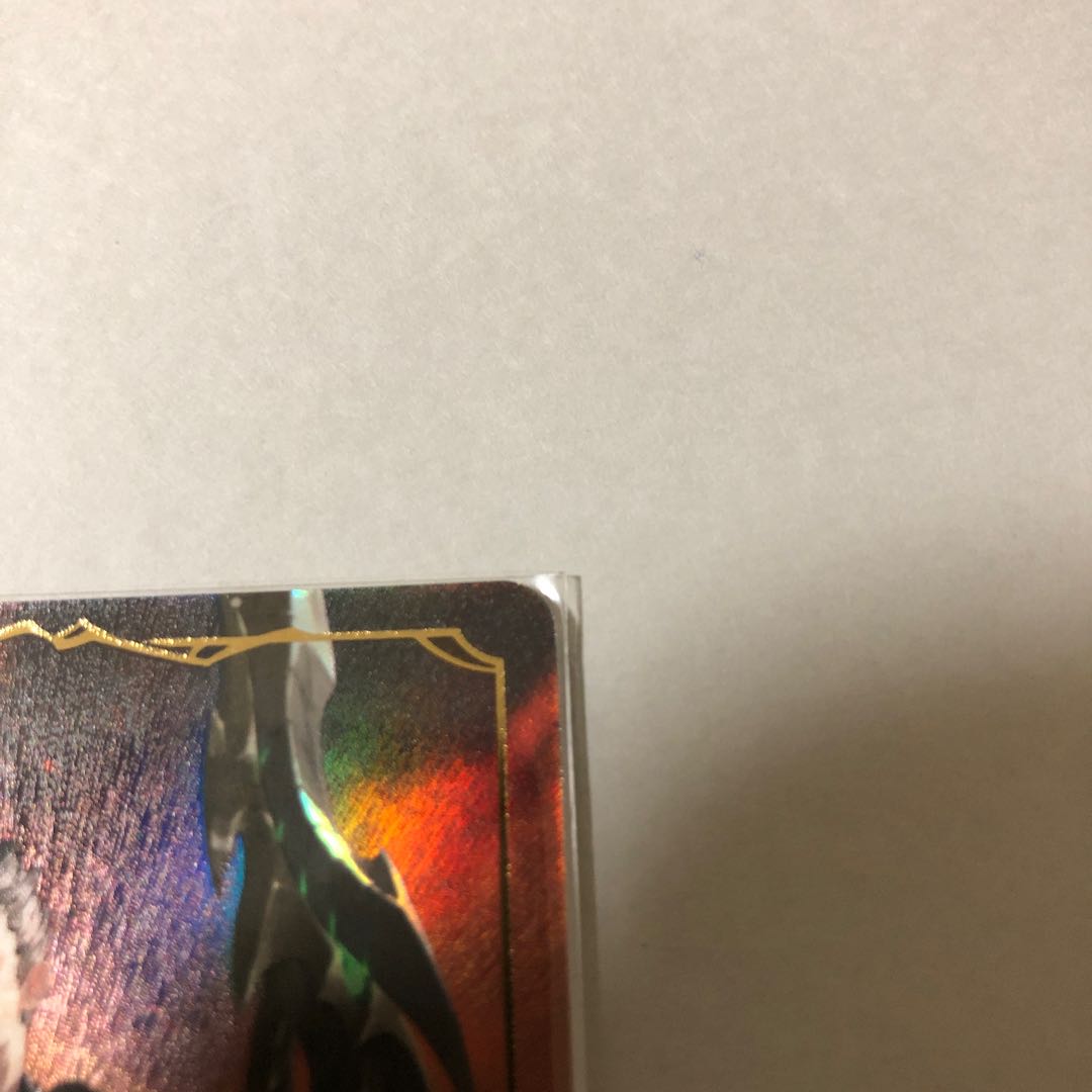 シャドーバース　ローウェンリーダー 1枚