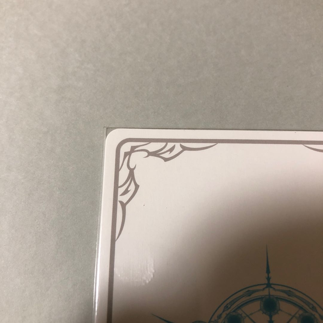 シャドーバース　ローウェンリーダー 1枚