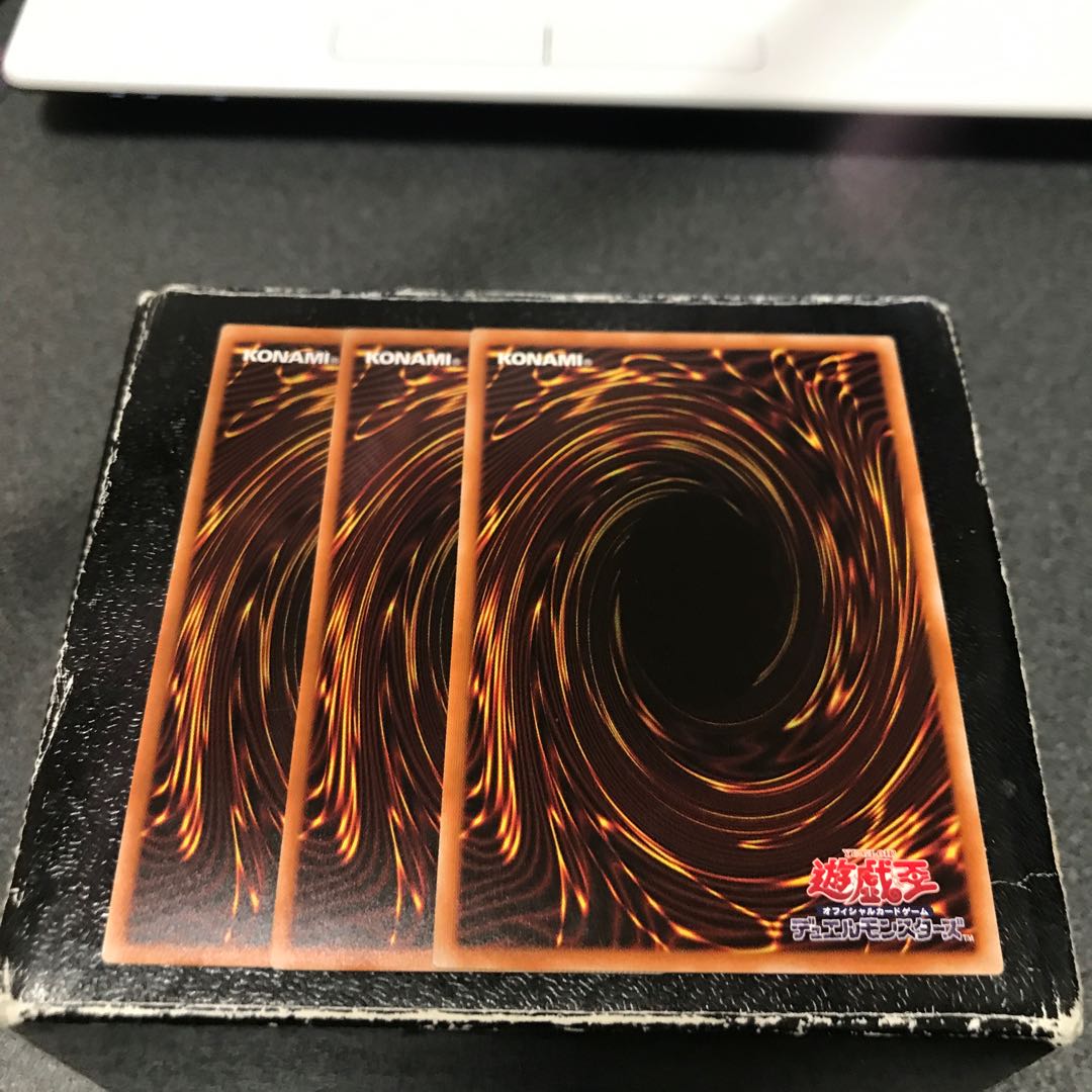 Aleister the Invoker 3 ultra-rare cards confirmed for reservation.