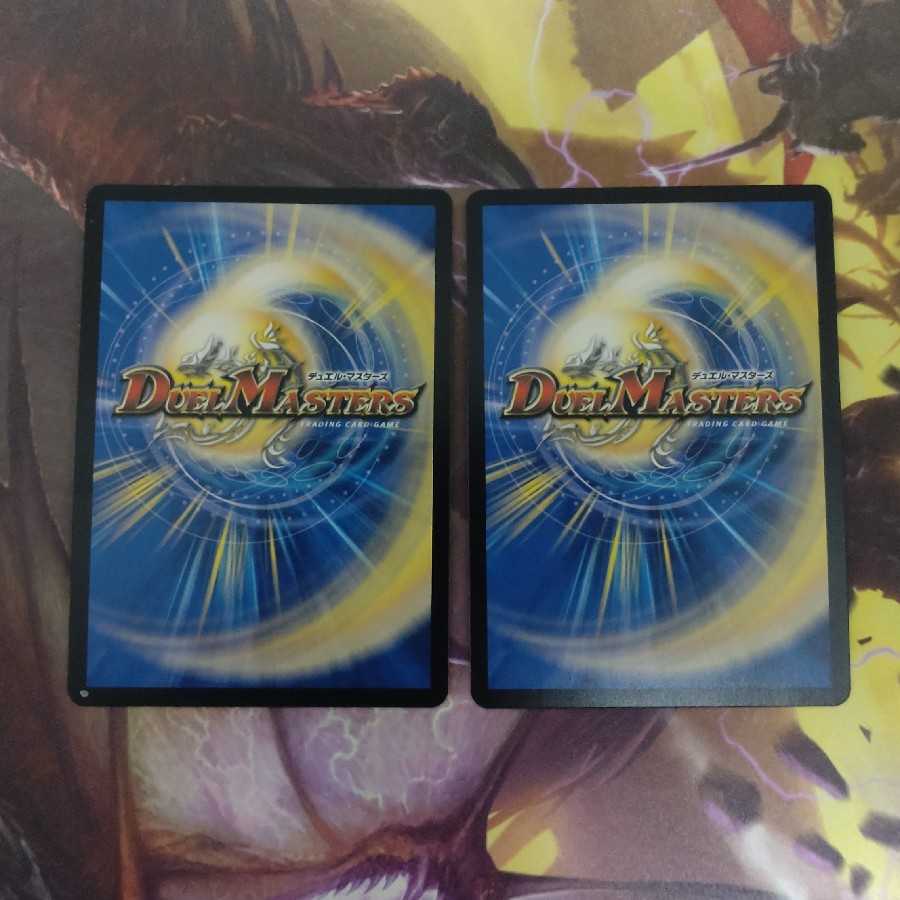 Despair, Anti-Souls and Annihilate Decisions (Perfect Darkness)