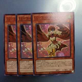 LL-Cobalt Sparrow Normal