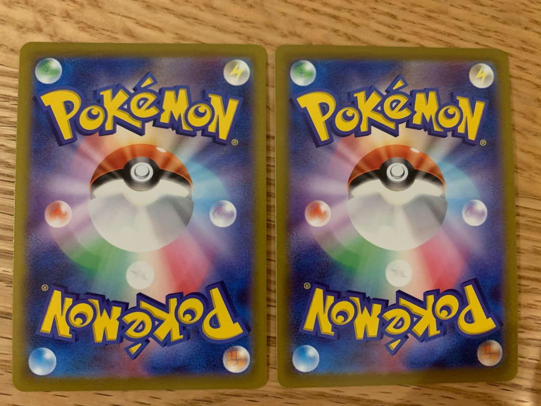 Jade ZoroarkV, VSTAR