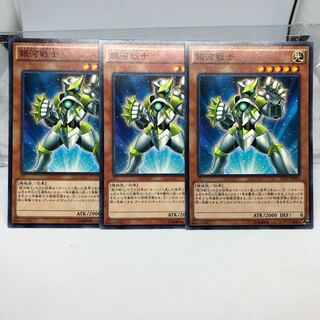 3 Galaxy Soldier Normal