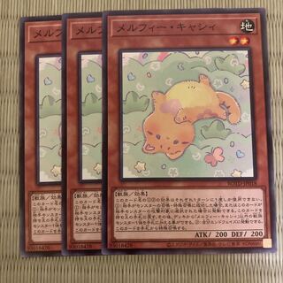 メルフィー・キャシィ　ノーマル