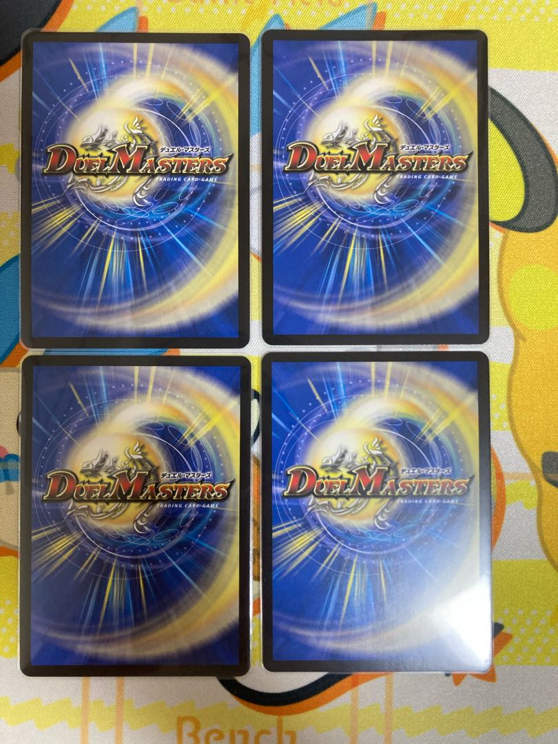 Exclusive for Mr. Kataita] 7-axis Gachi-Robo