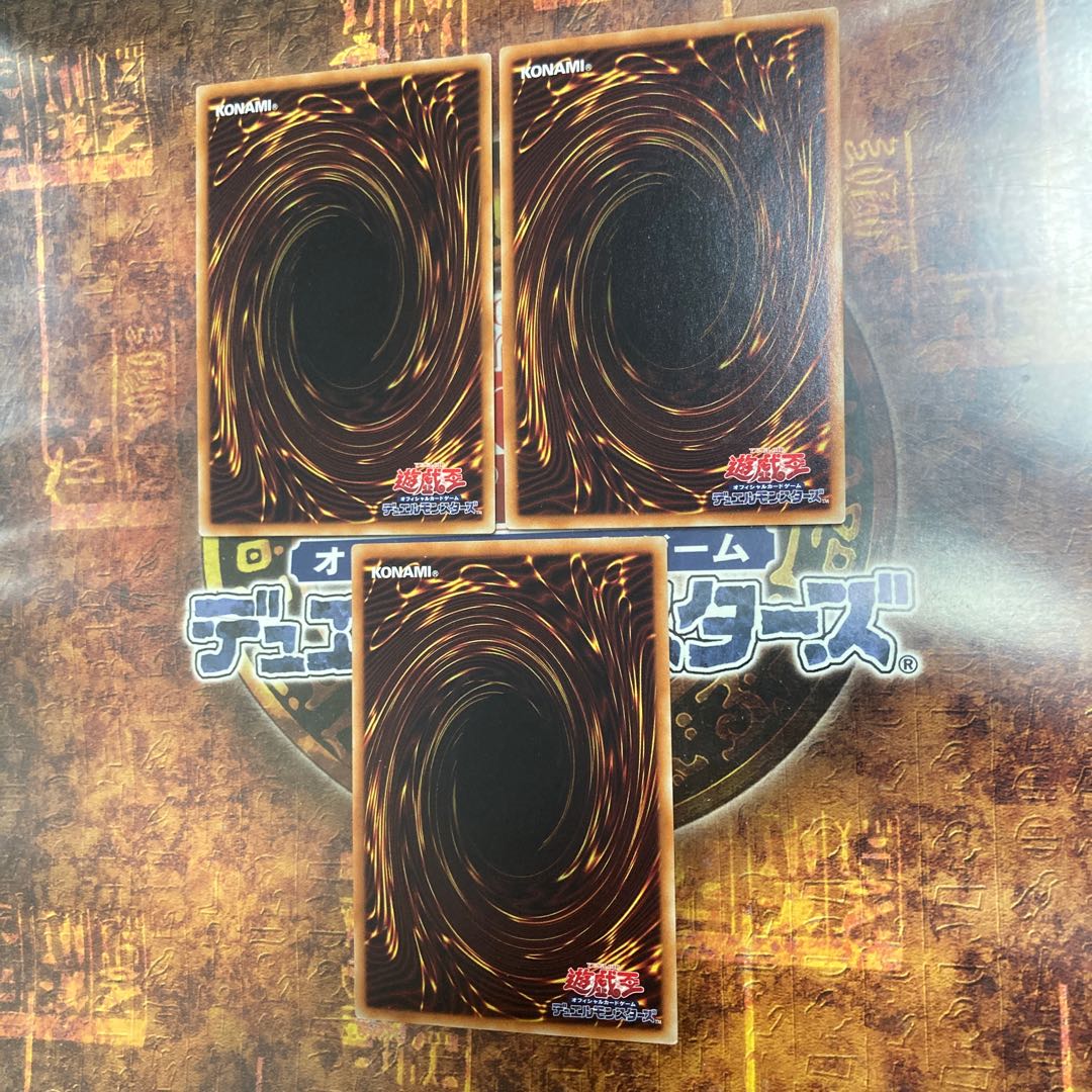 King of Games★El Shaddoll Fusion★Three Rare Cards