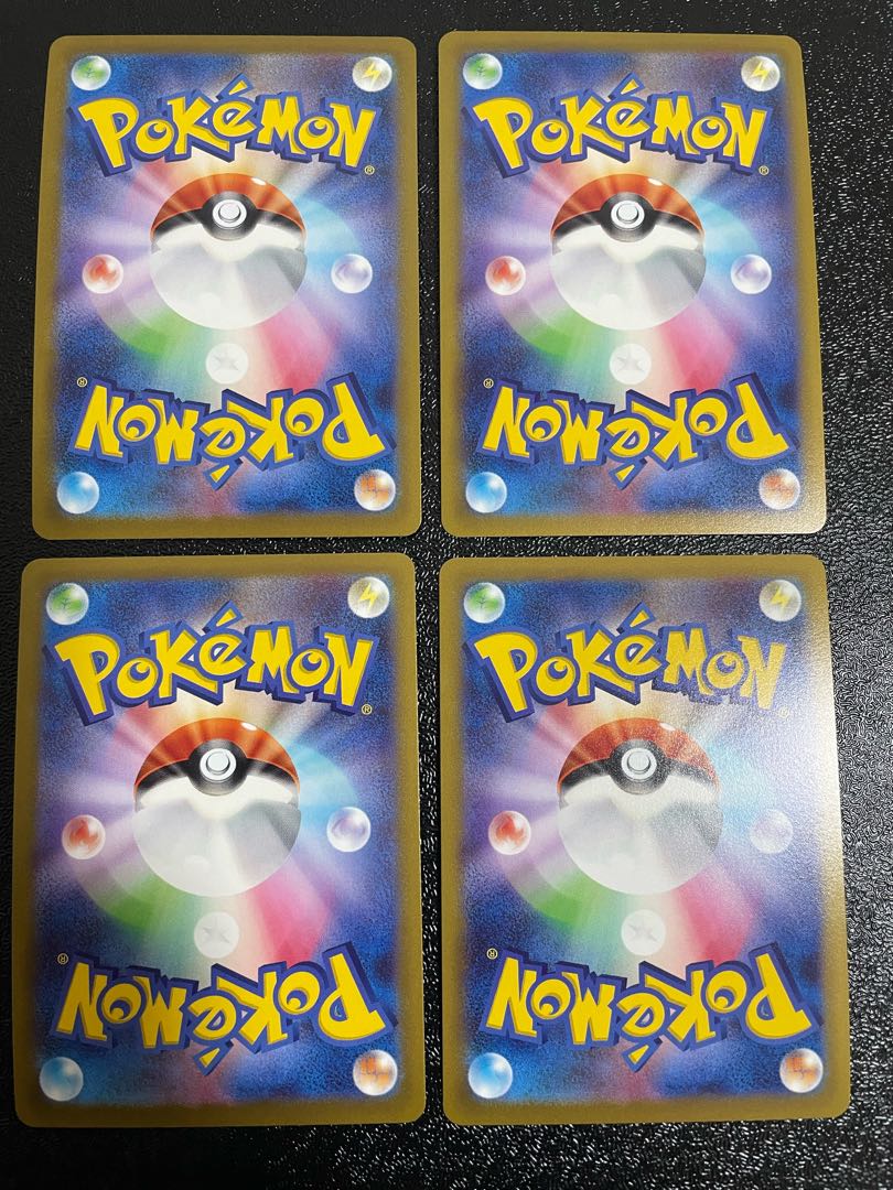 オンライン 通販ゲーム・おもちゃ・グッズ - ヒスイ ゾロアーク