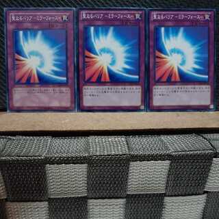 Popotan] Yu-Gi-Oh! 9461 Mirror Force 3 cards, normal