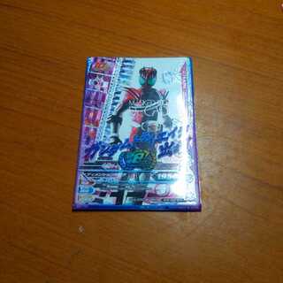 cp10thディケイド