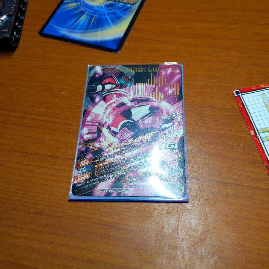 cp10thディケイド