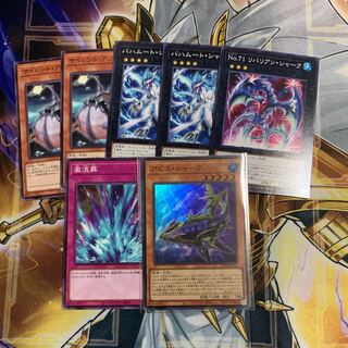 アビス・シャーク　バハムート・シャーク