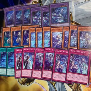 ティアラメンツデッキパーツ シェイレーン 各3枚 おしりす様専用の通販