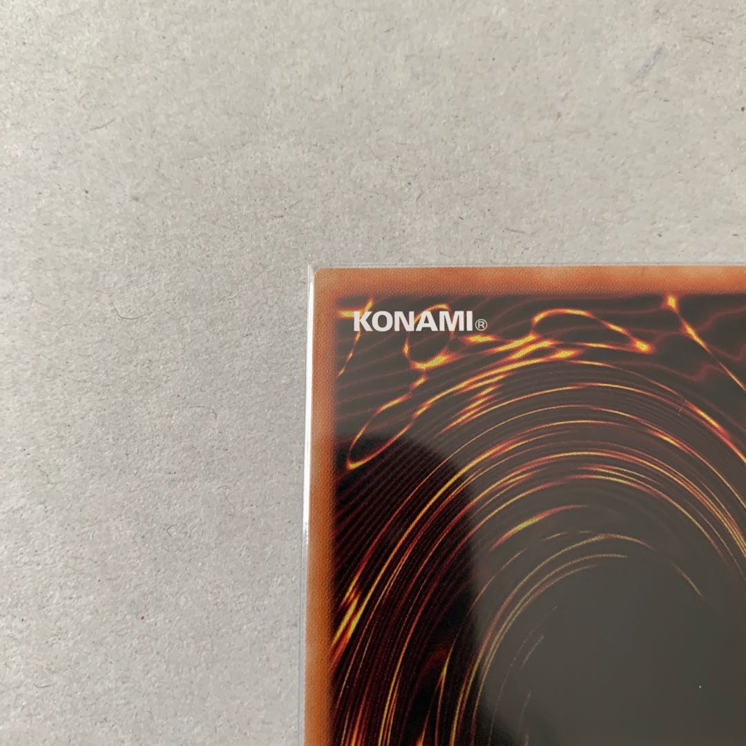 Chaos Space Super Rare