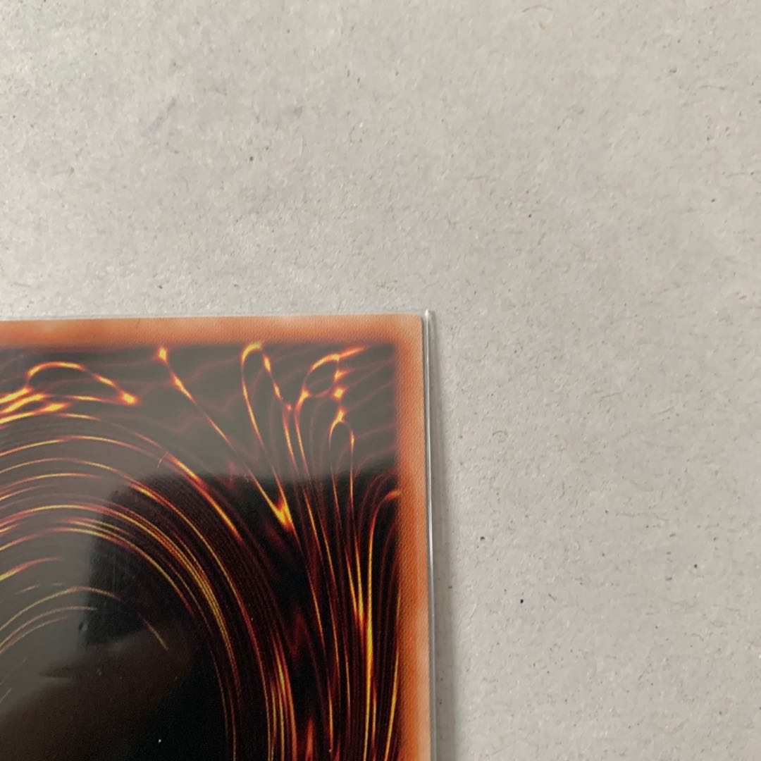 Chaos Space Super Rare