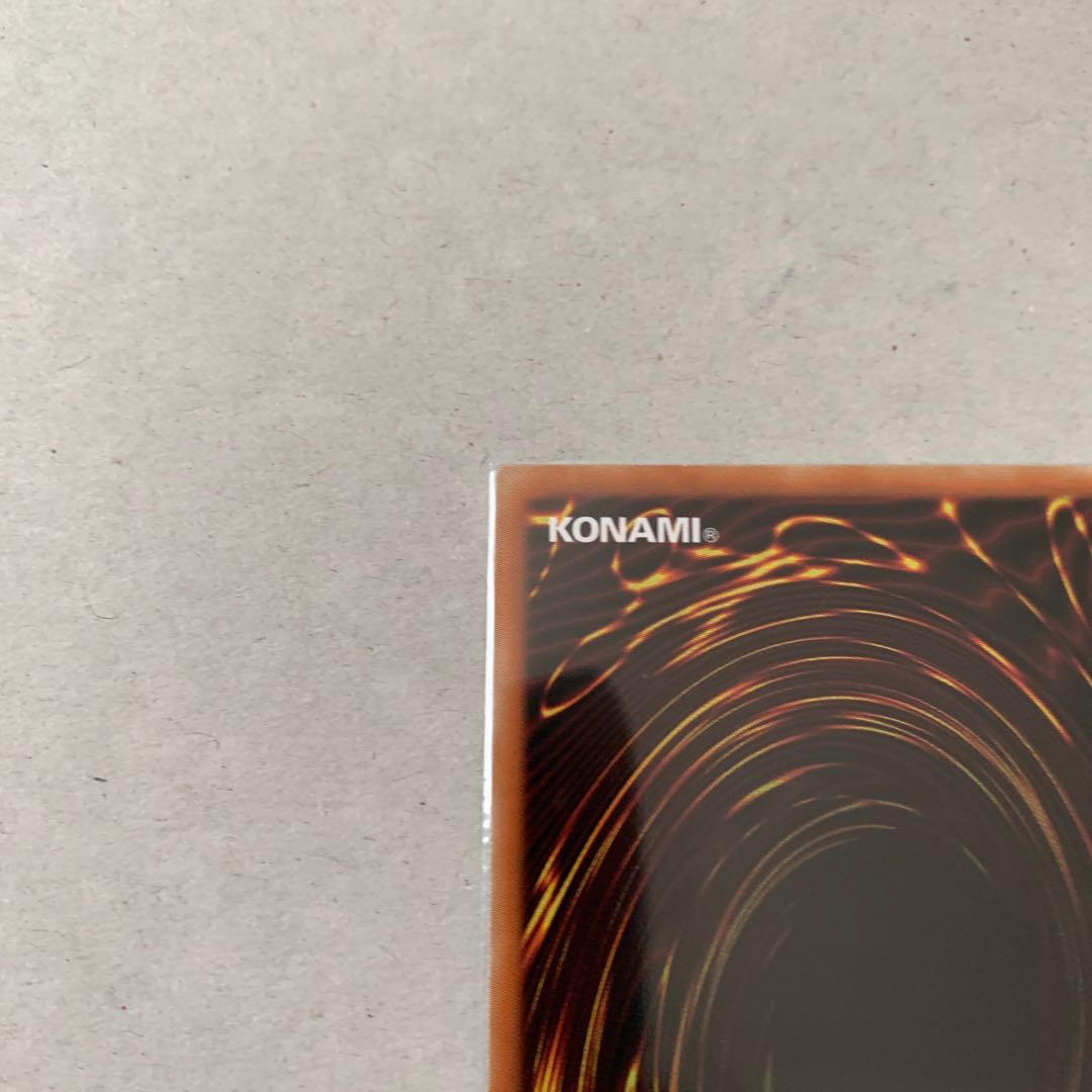 Number 62: Galaxy-Eyes Prime Photon Dragon Secret