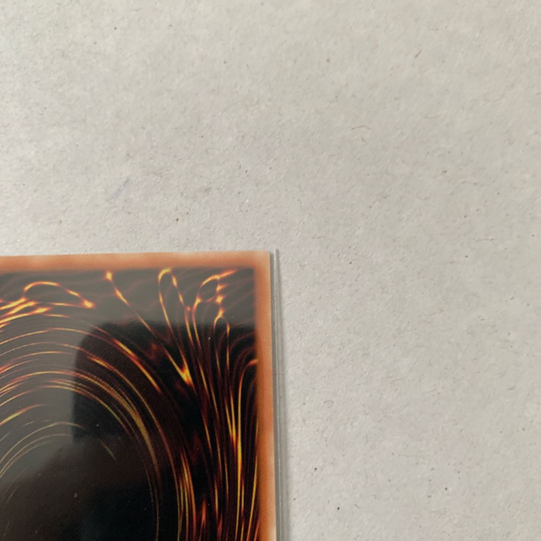 Abyssal dragon Alba Renatus Secret