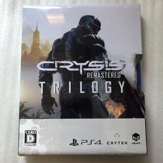 Crysis Remastered Trilogy