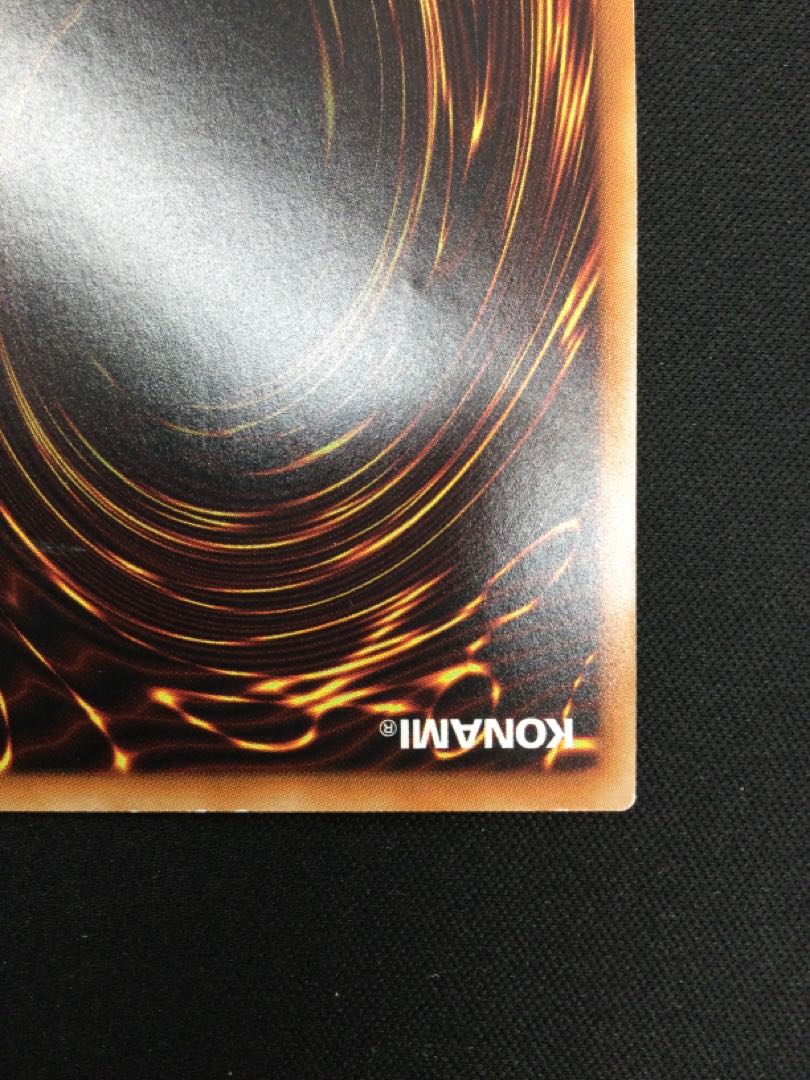 Predaplant Triphyoverutum Ultra Rare Set of 2 [06745-37].