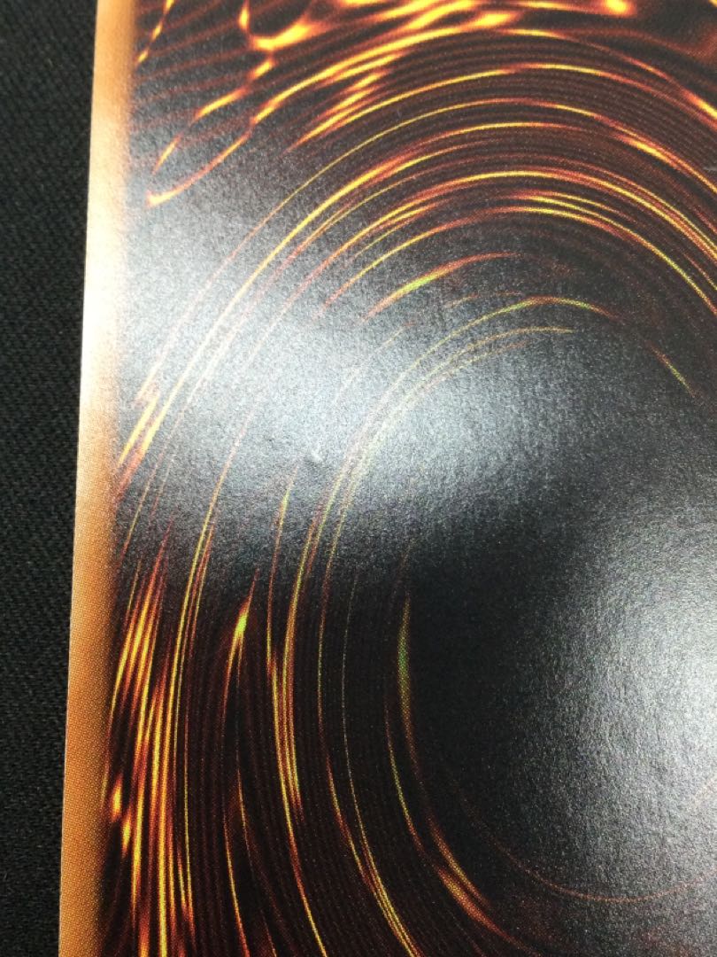 Predaplant Triphyoverutum Ultra Rare Set of 2 [06745-37].