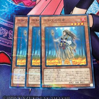 Shiranui Solitaire 3 Normal Parallels Special Price